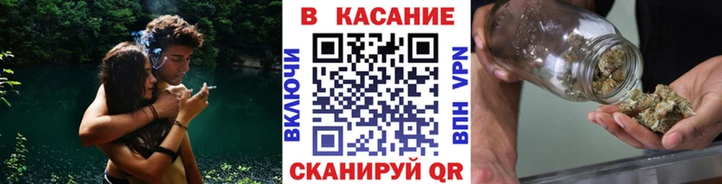 Магазины продажи наркотиков Весьегонск ГАШ  Амфетамин  Мефедрон  Конопля 