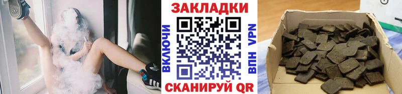 АМФЕТАМИН Весьегонск