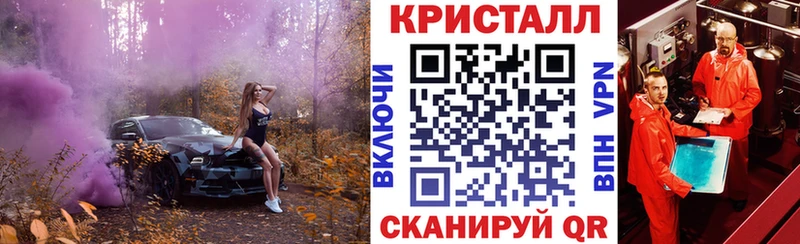 ОМГ ОМГ как зайти Весьегонск АМФ Розовый купить наркотик