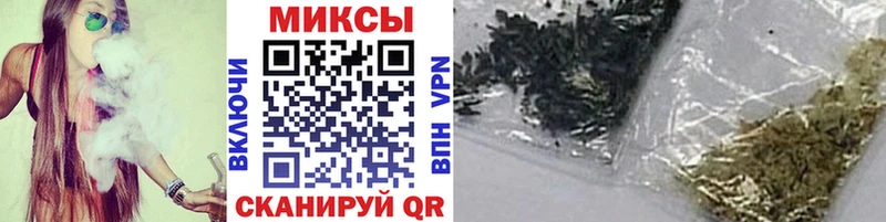 Бутират Butirat  Весьегонск 