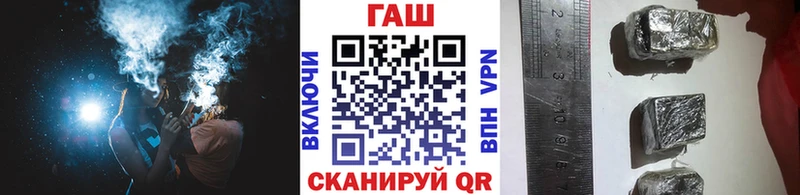 Гашиш убойный  omg tor  Весьегонск 