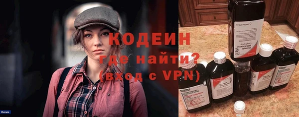 ECSTASY Баксан