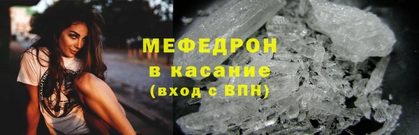 бошки Балабаново
