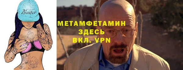 хмурый Балахна
