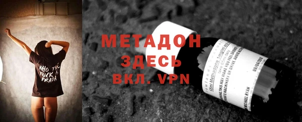 ECSTASY Баксан