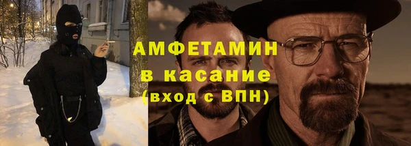 PSILOCYBIN Арсеньев