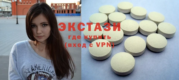 хмурый Балахна