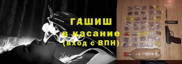 бошки Балабаново