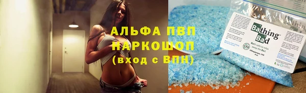 ECSTASY Баксан