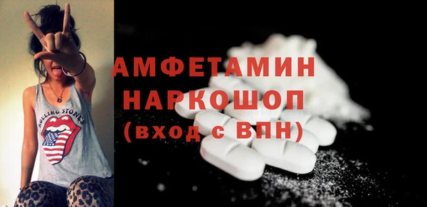 ECSTASY Баксан
