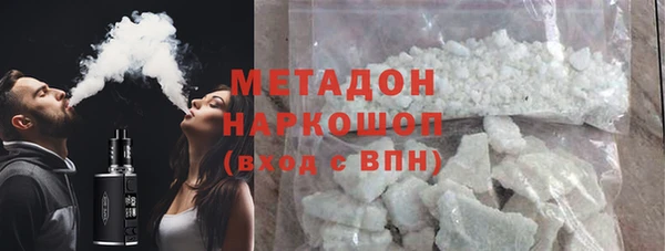 сатива Аркадак