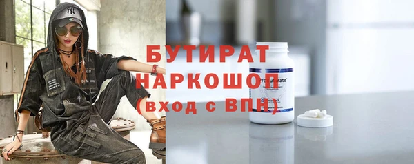 PSILOCYBIN Арсеньев