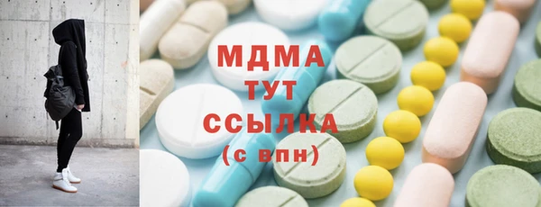 сатива Аркадак