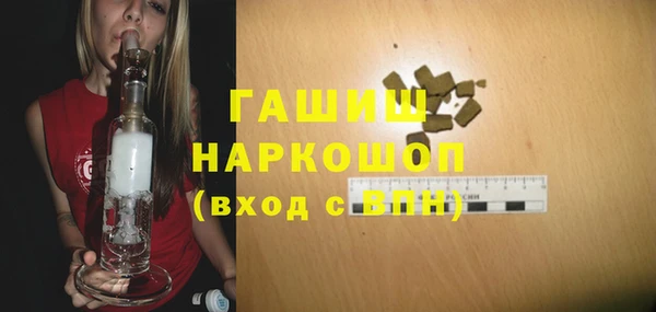хмурый Балахна