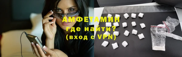 бошки Балабаново