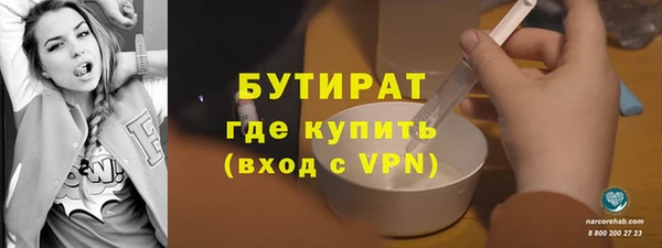 хмурый Балахна