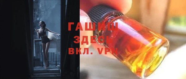 PSILOCYBIN Арсеньев