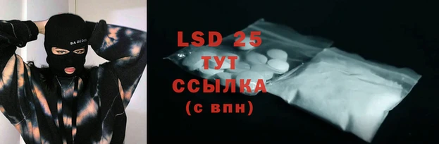 хмурый Балахна