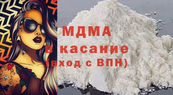 сатива Аркадак