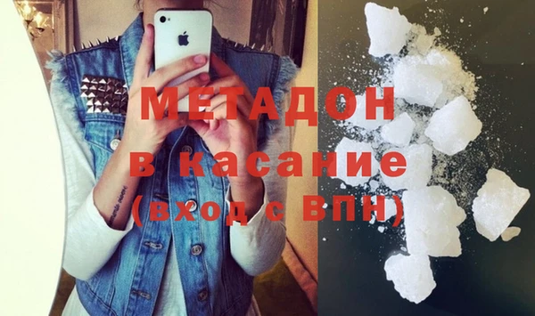 бошки Балабаново