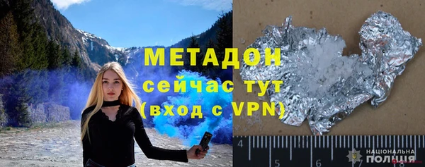 ECSTASY Баксан