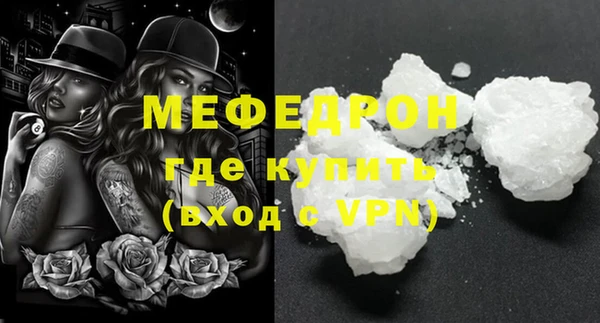 бошки Балабаново