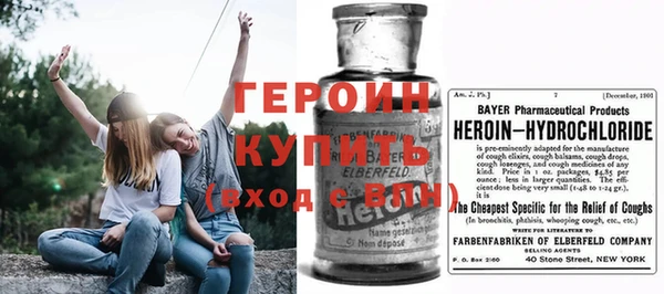 хмурый Балахна