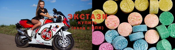 сатива Аркадак