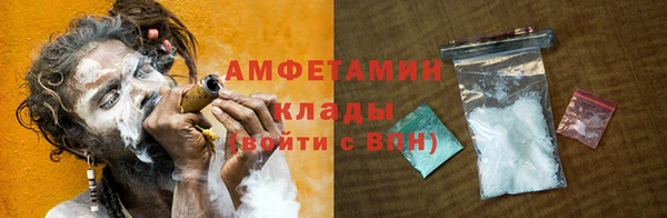 бошки Балабаново