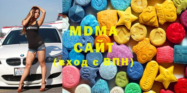 хмурый Балахна