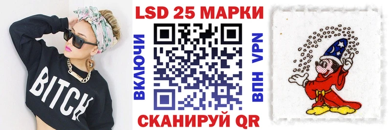 Марки N-bome 1,8мг  Весьегонск 