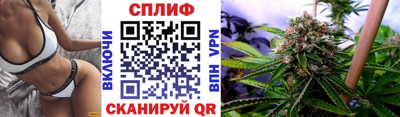 MEGA зеркало  Весьегонск  МАРИХУАНА Ganja  наркота 